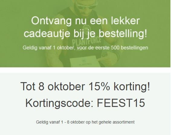 korting bij Plent.nl